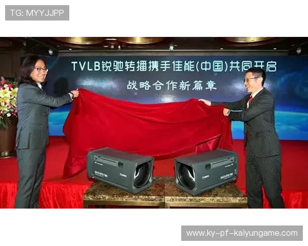 中超联赛的国际转播合作进一步扩展，中超联赛转播权