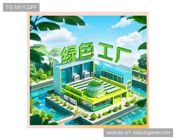 新闻中心战略升级绿色环保建设进展助力公司高质量发展，绿色企业建设宣传报道
